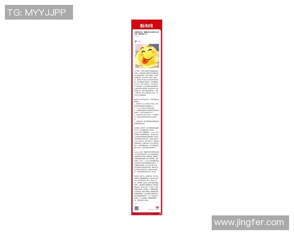 足球明星们纷纷表态对詹姆斯的喜爱究竟是谁引领了这股热潮