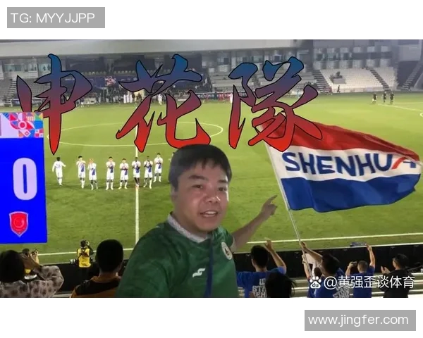 最老六的足球明星如何在绿茵场上续写传奇人生与辉煌成就