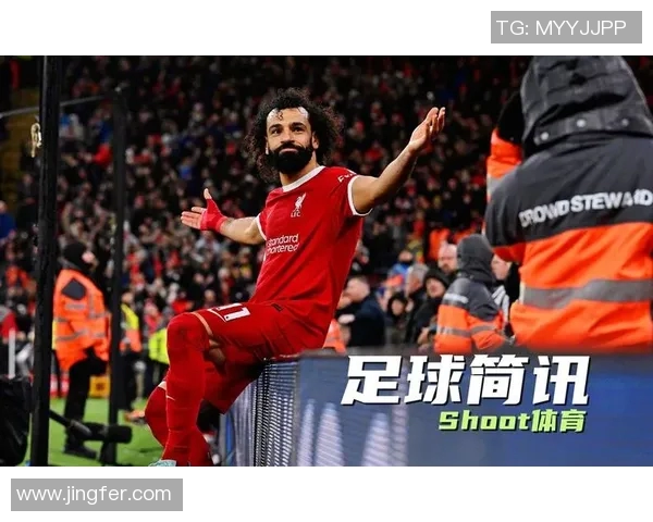 2月1号足球明星的精彩瞬间与赛场背后的故事揭秘